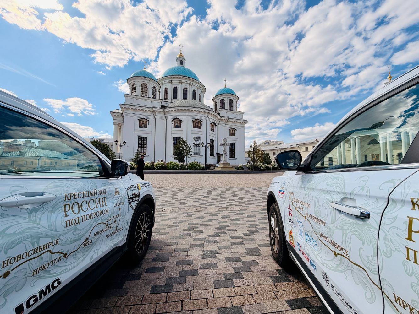 Всероссийский автомобильный крестный ход «Россия под Покровом» прибыл в Казань