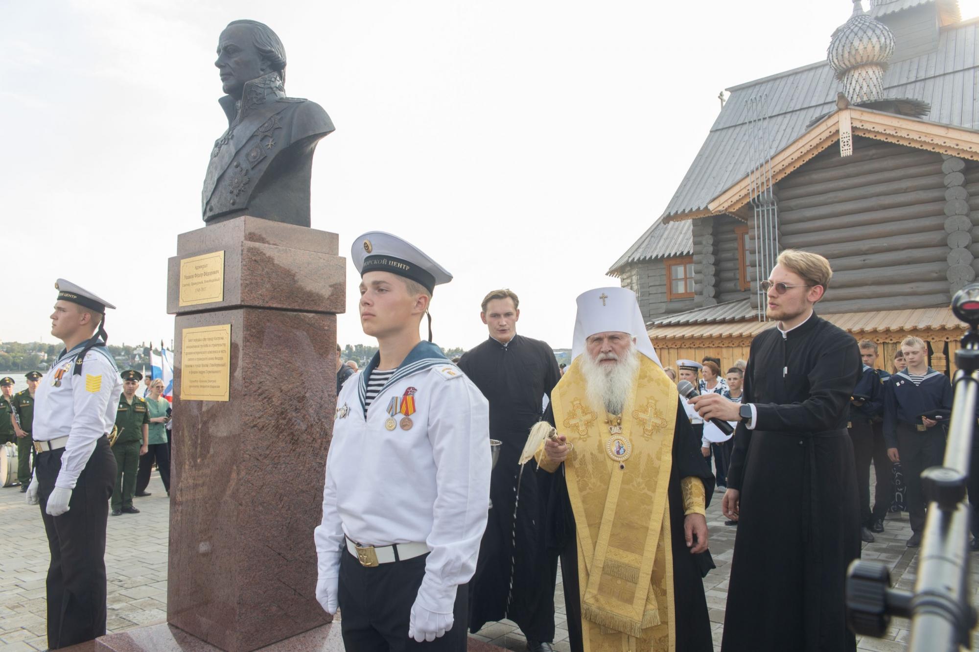 В Костроме открыли памятник праведному адмиралу Феодору Ушакову